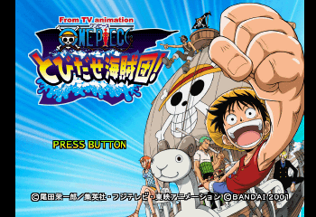 From TV Animation One Piece - Tobidase Kaizokudan! Title Screen